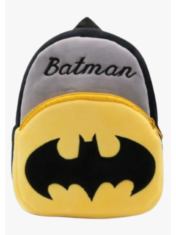 Batman Themed Backpack